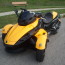 2008 Can-Am Spyder GS